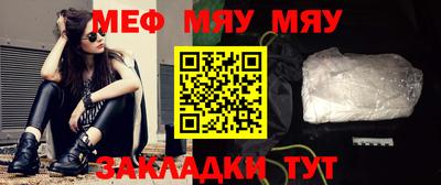 хмурый Краснознаменск