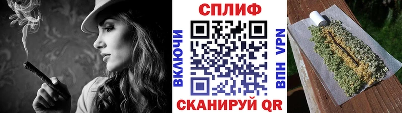 Марихуана Amnesia  мега ссылки  Сызрань 